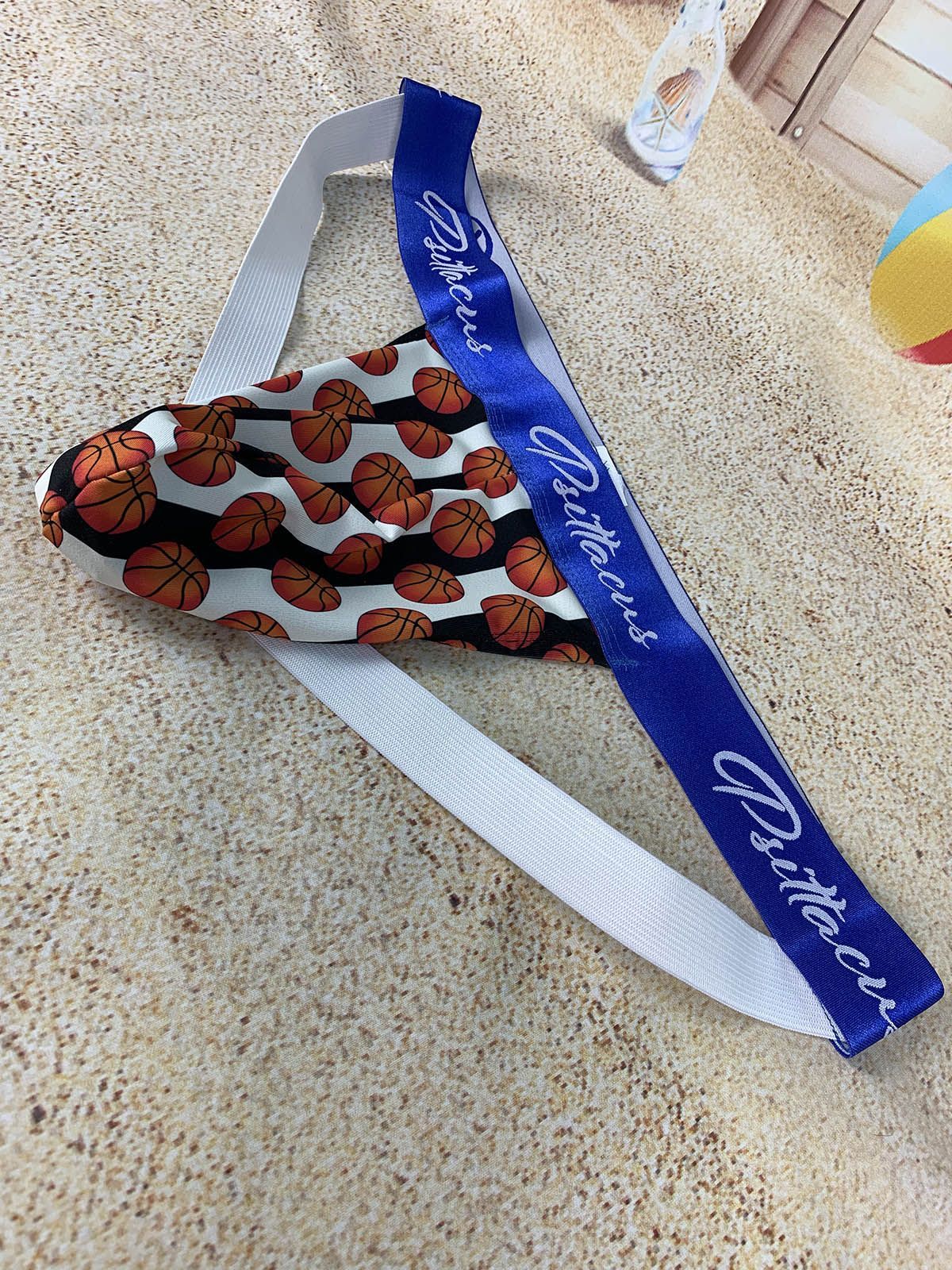 Jockstrap - Don't touch my balls