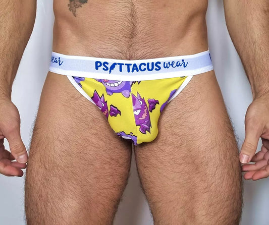 Jockstrap - Gastly pkm